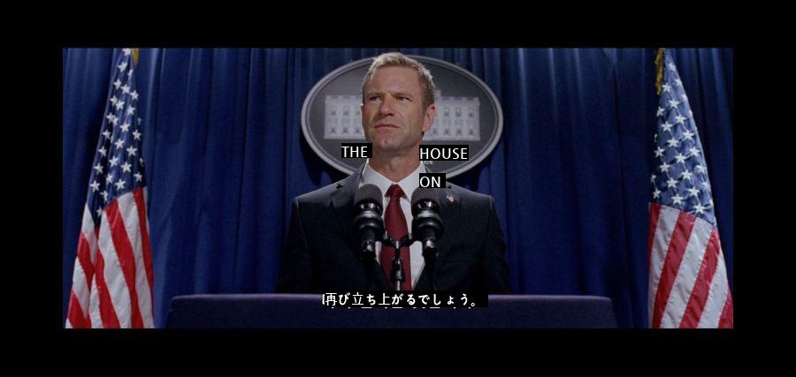 嫌韓国アメリカをㅂㅅと見るアメリカ映画.jpg