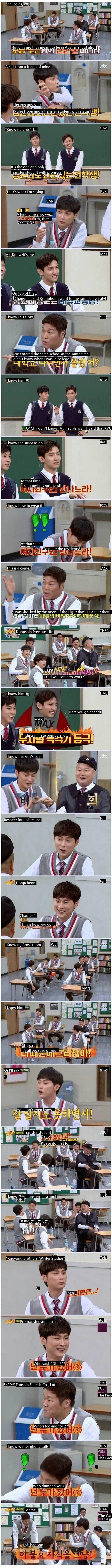 MIN KYUNG HOON, who's been obsessed with continuous disclosure. LOL