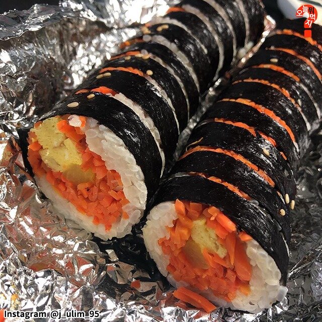 likes and dislikes gimbap