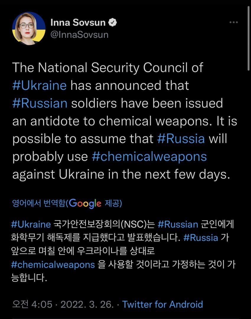Russian chemical weapon vx is being prepared.