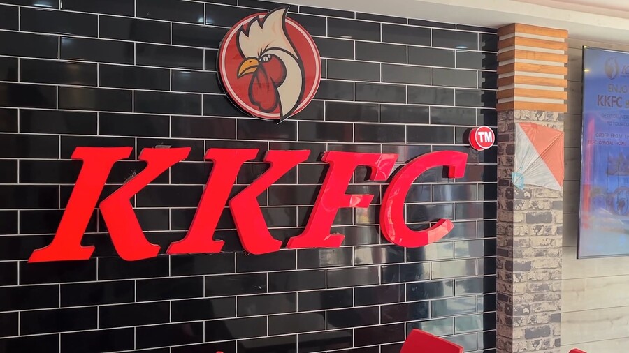 KFC's decision to steal chicken images.