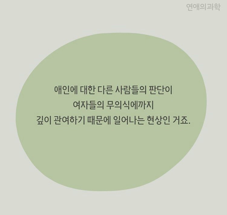 여자친구 잘 느끼게 하는 법