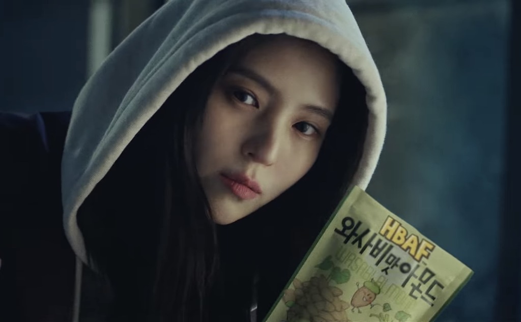 Bae-dae in Han So-hee's barf almond commercial.