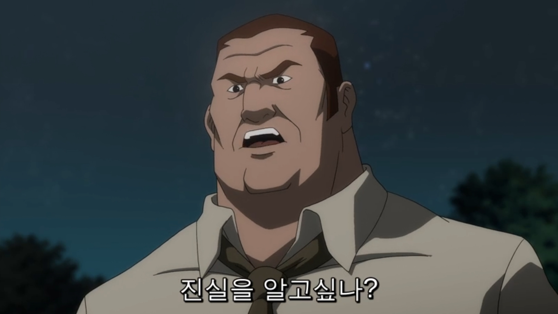 원더우먼에게 옷을 창1녀같이 입었다고 하는 남자