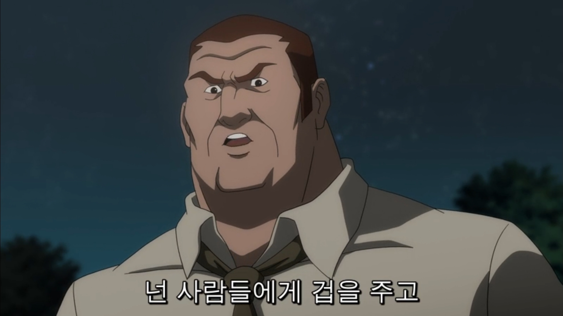 원더우먼에게 옷을 창1녀같이 입었다고 하는 남자