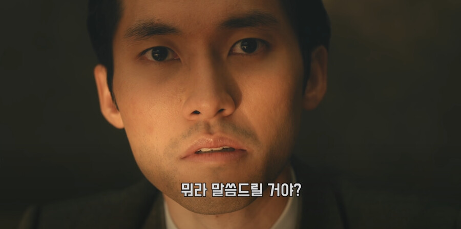 파친코, 누설) 미국 드라마에서 표현되는 한국인의 한(恨)의 정서