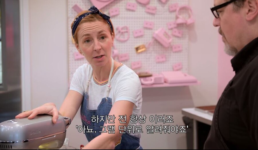 America's Most Progressive Female Bakers