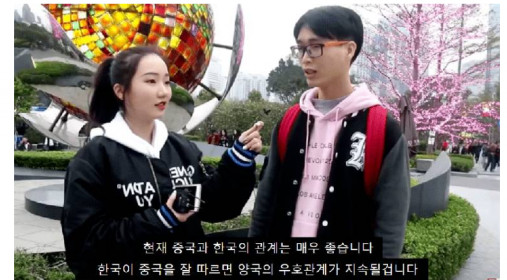 한국 학생들 수준 낮아서 실망
