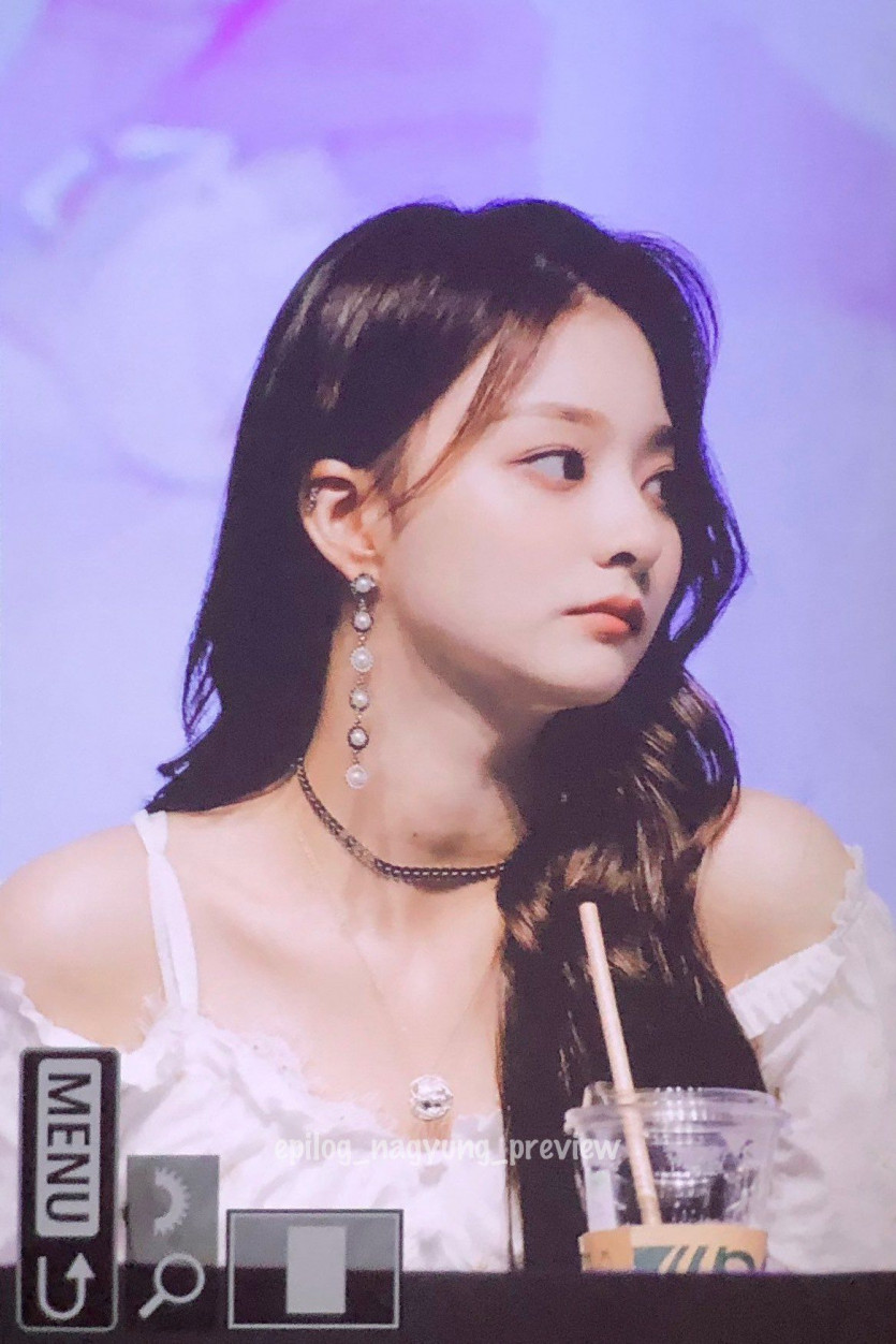 Lee Nagyung of fromis_9