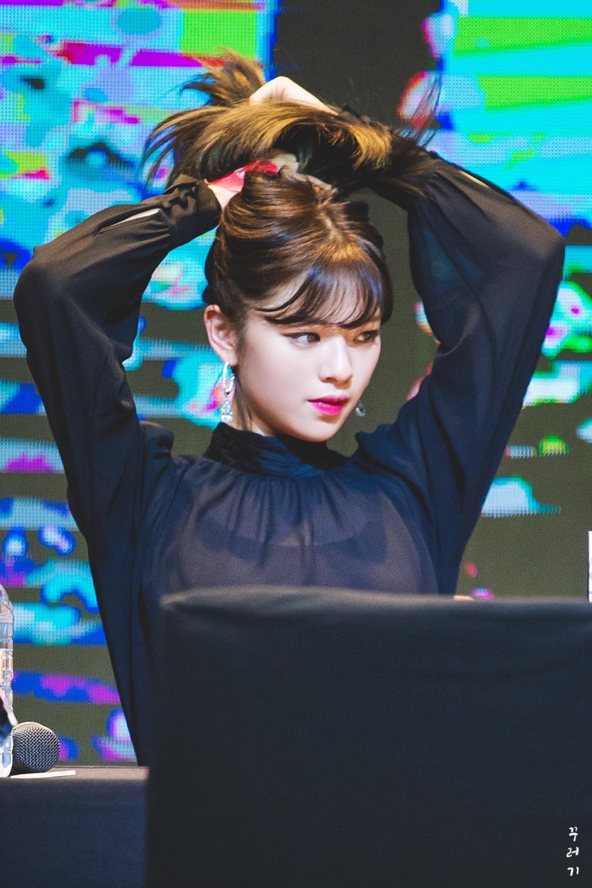 JEONGYEON of TWICE