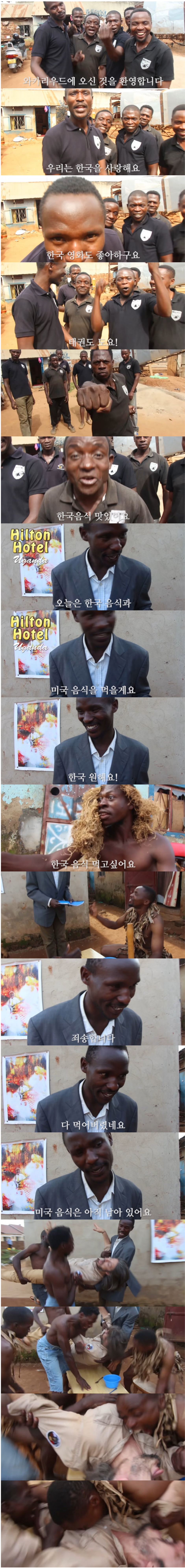 Blonde white mukbang with black people.jpg