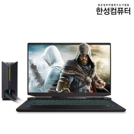 Hansung Computer Update