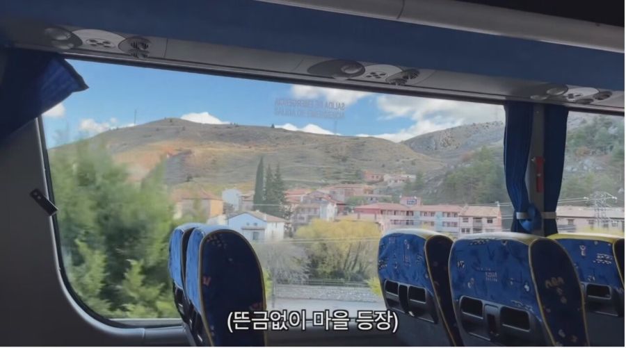 A true story of a travel YouTuber experiencing in a mountainous area in Spain