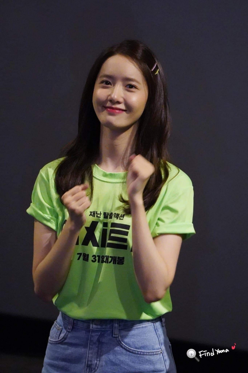 Im Yoona