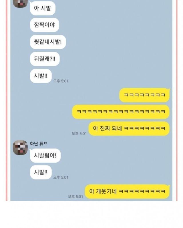 디자이너 친구들 심장 떨리게하는 법