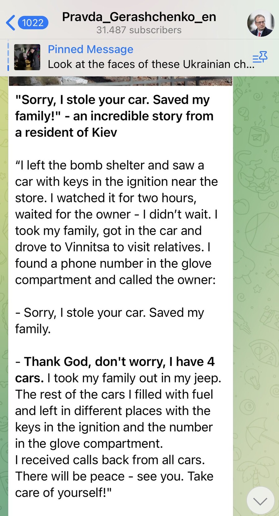 우크라이나 가족이 차를 훔침.twt