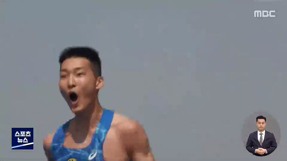 Woo Sang-hyuk, who broke 2cm, topped the world's outdoor record