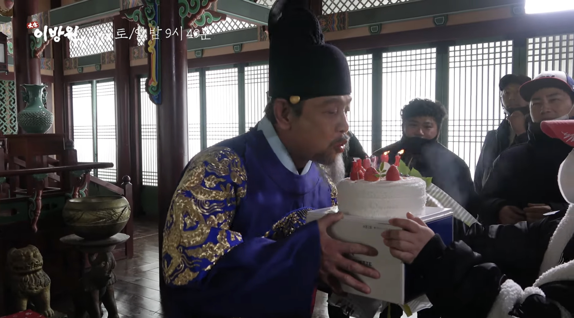 의외로 조선시대 왕들도 생일에만 먹을 수 있었던 귀한 음식