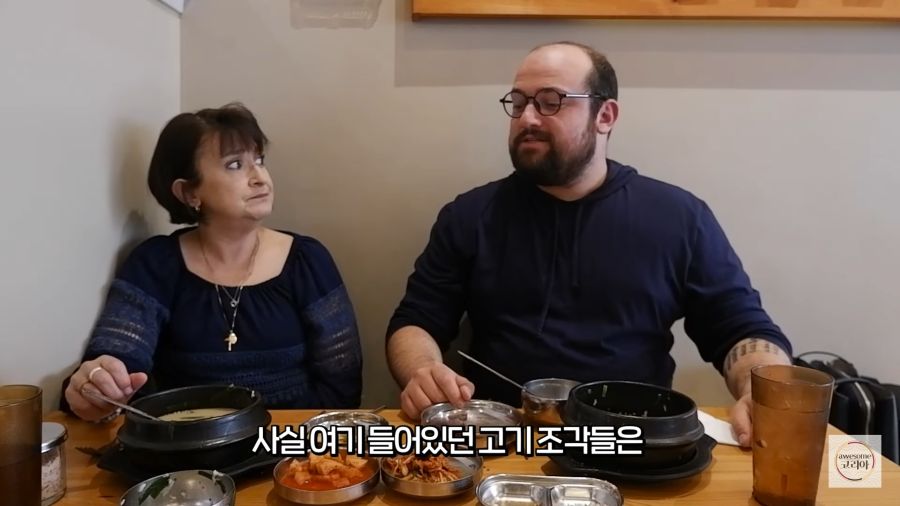순대국밥의 진실을 알게된 미국엄마 반응