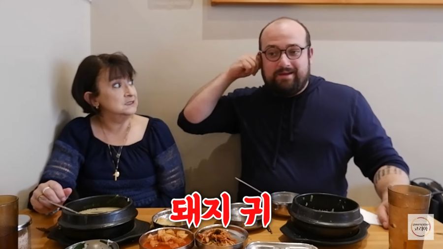 순대국밥의 진실을 알게된 미국엄마 반응