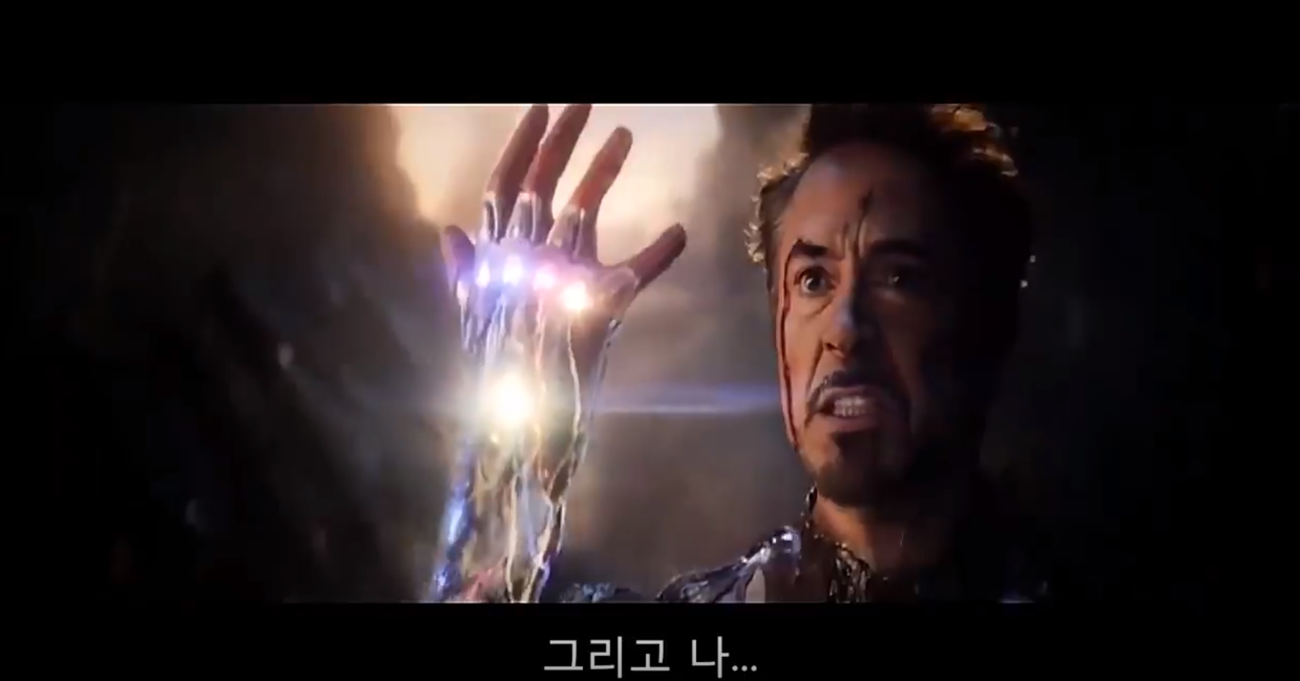 AI's real-time translation of the single Avengers Endgame with Google's automatic translation