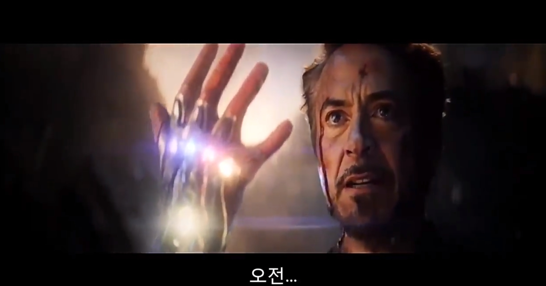 AI's real-time translation of the single Avengers Endgame with Google's automatic translation