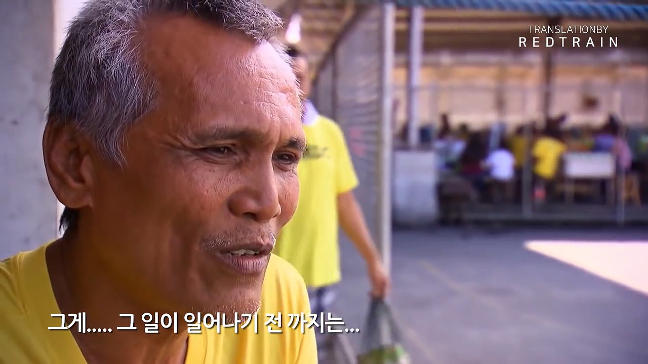 (SOUND)필리핀 닭장 감옥에 15년 갇혀 있는 이유
