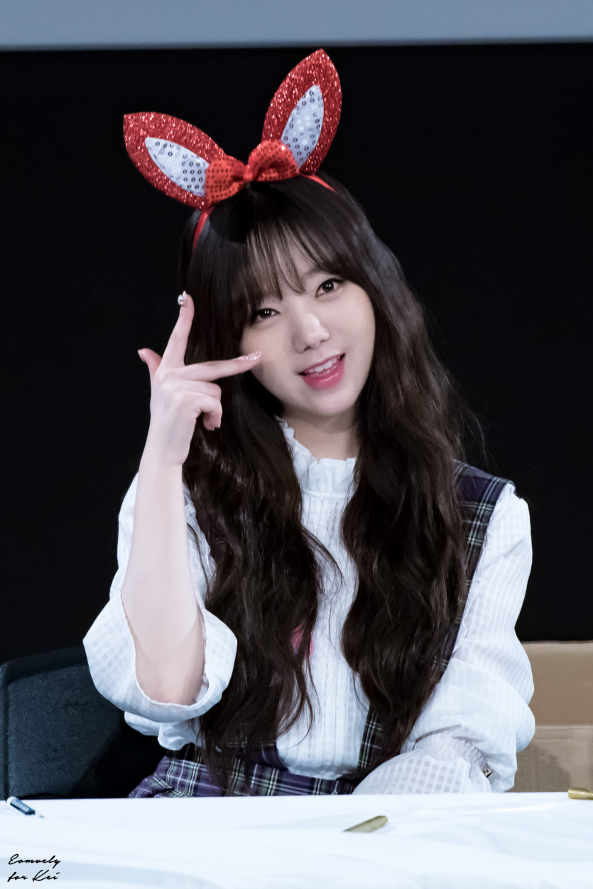 LOVELYZ Kei Jiyeon