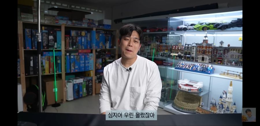 또 사고 터트린 MBC 뉴스 . jpg