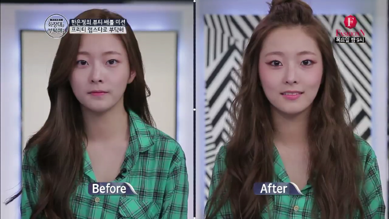 The reason why you shouldn't be fooled by makeup