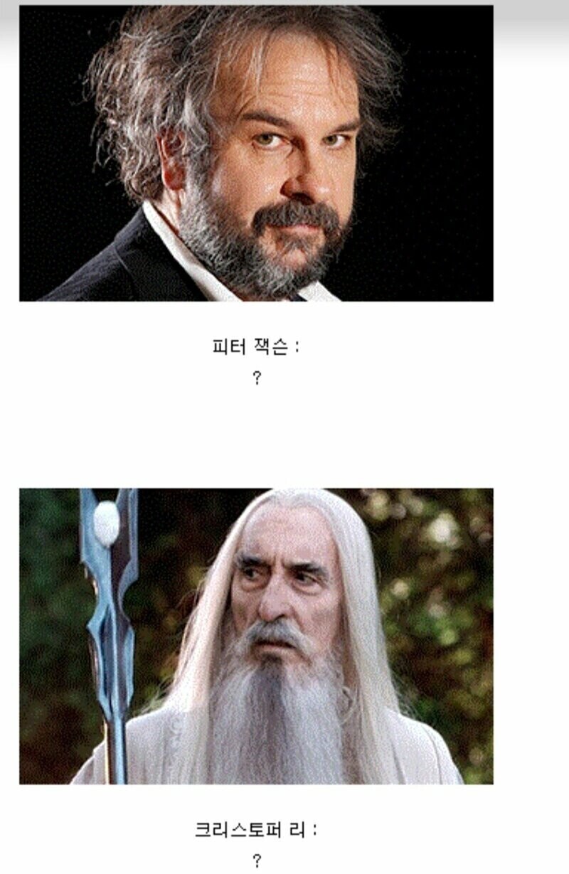 칼에 찔려도 비명을 못 지르는 이유