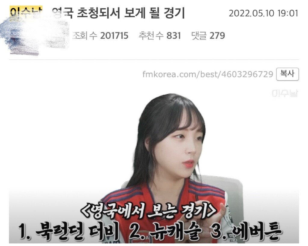 점점 현실이 되어가는 상황 ㅋㅋㅋㅋㅋㅋㅋ