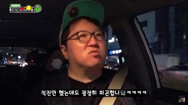 부산 도로에서 직진만 하기.gif