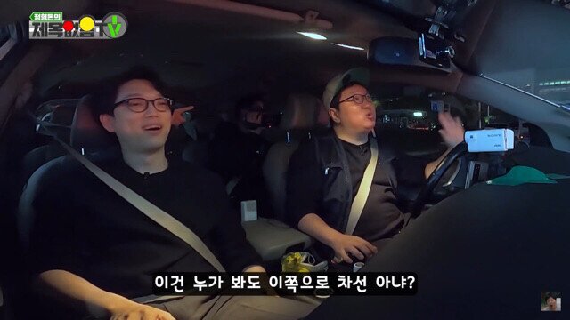 부산 도로에서 직진만 하기.gif