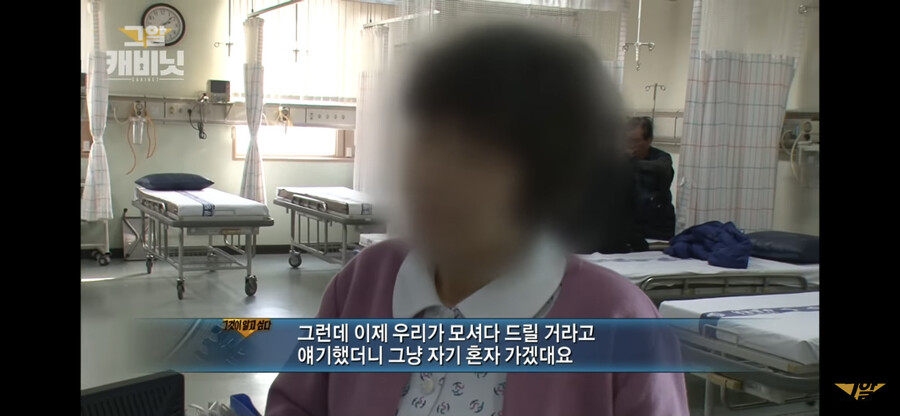 A detective at the Gangnam Police Station committed suicide