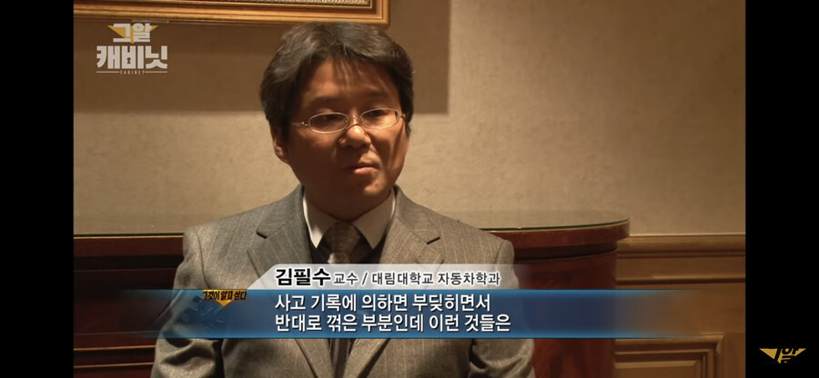 A detective at the Gangnam Police Station committed suicide