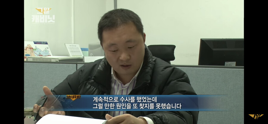 A detective at the Gangnam Police Station committed suicide