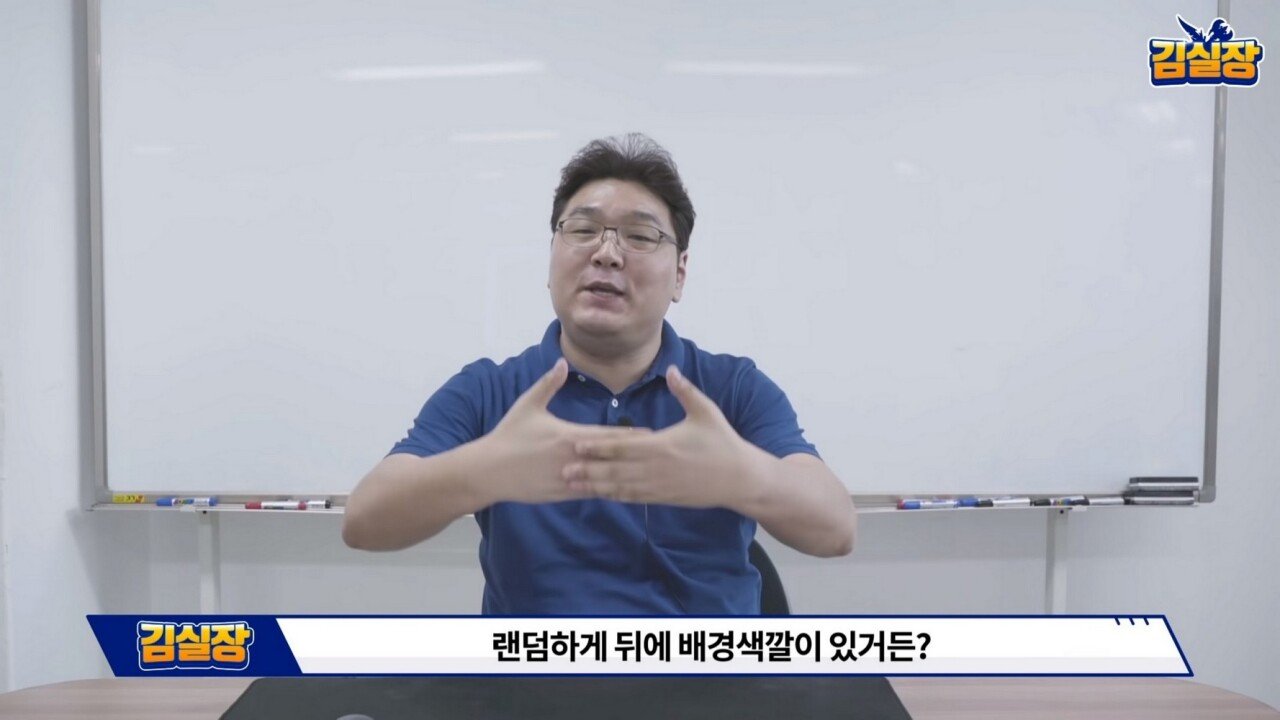 현대예술의 영역에 도달한 NC 과금유도 (스압)