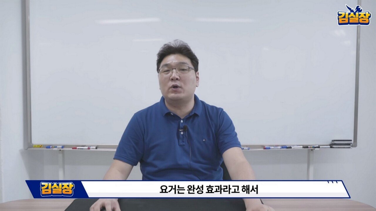 현대예술의 영역에 도달한 NC 과금유도 (스압)