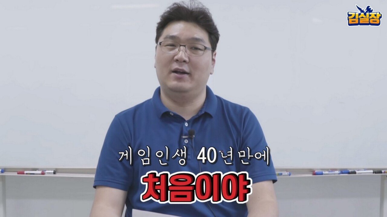 현대예술의 영역에 도달한 NC 과금유도 (스압)