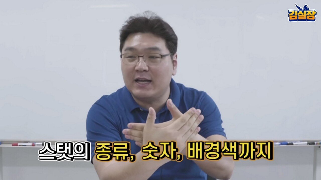 현대예술의 영역에 도달한 NC 과금유도 (스압)