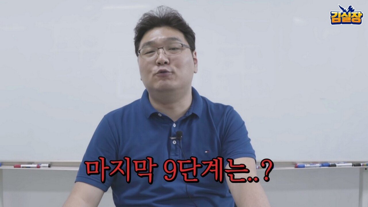 현대예술의 영역에 도달한 NC 과금유도 (스압)