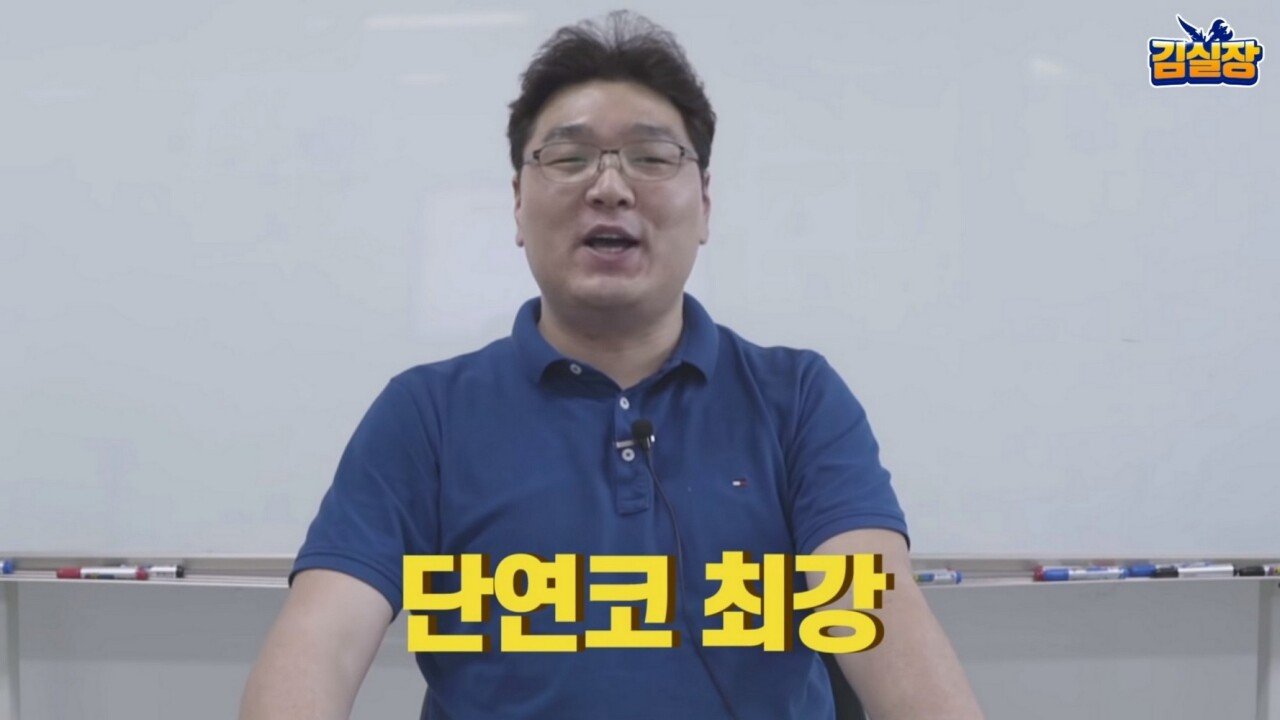 현대예술의 영역에 도달한 NC 과금유도 (스압)