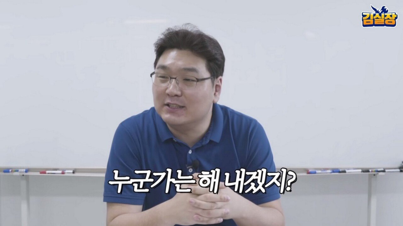 현대예술의 영역에 도달한 NC 과금유도 (스압)