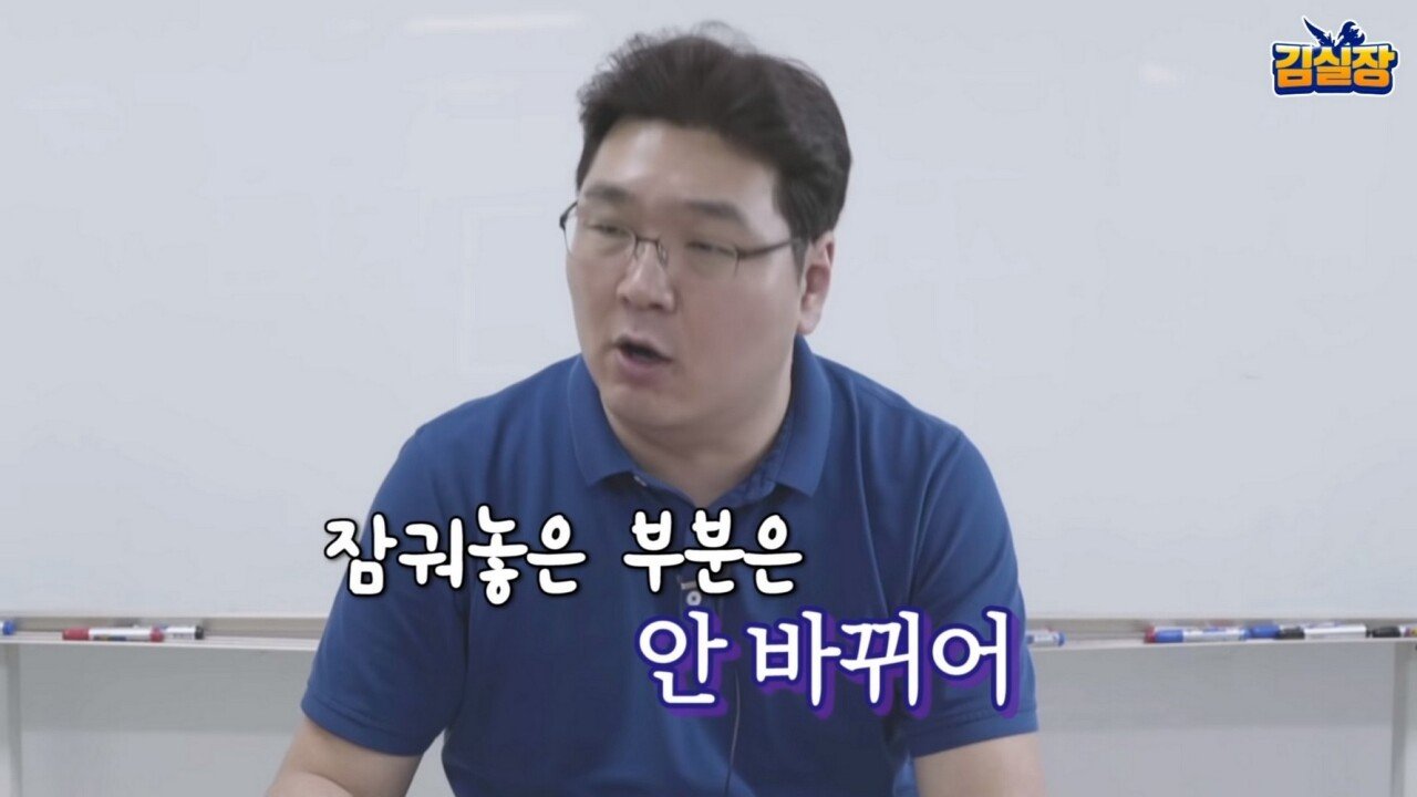 현대예술의 영역에 도달한 NC 과금유도 (스압)