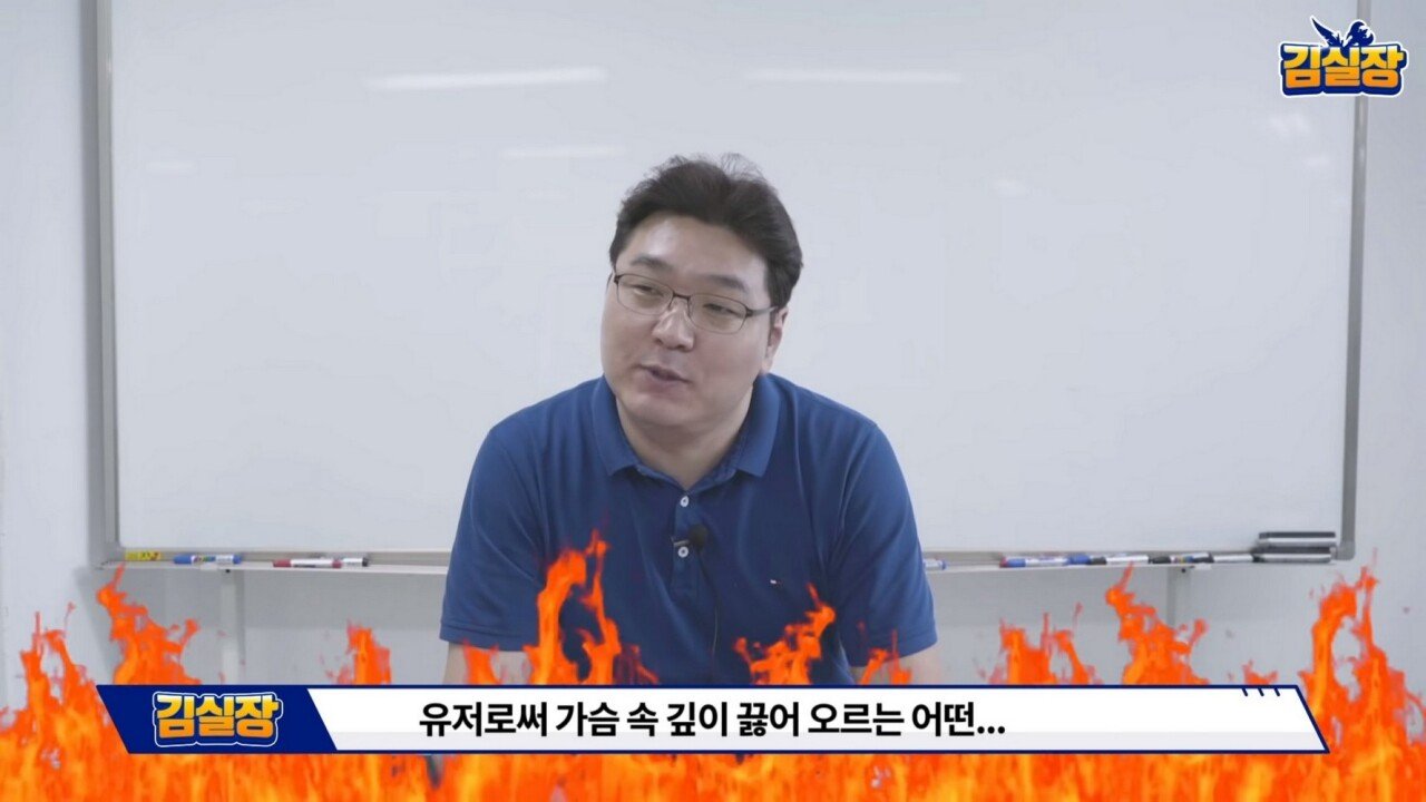 현대예술의 영역에 도달한 NC 과금유도 (스압)