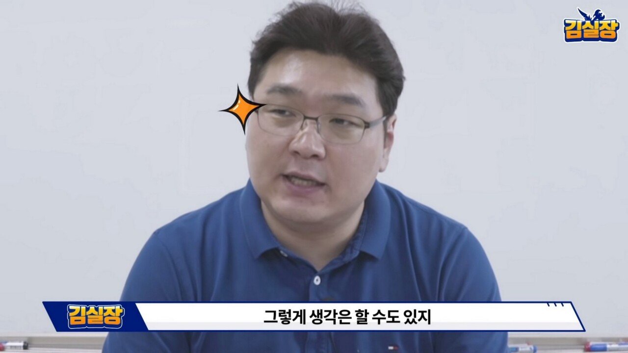 현대예술의 영역에 도달한 NC 과금유도 (스압)