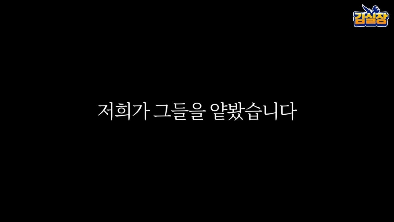 현대예술의 영역에 도달한 NC 과금유도 (스압)