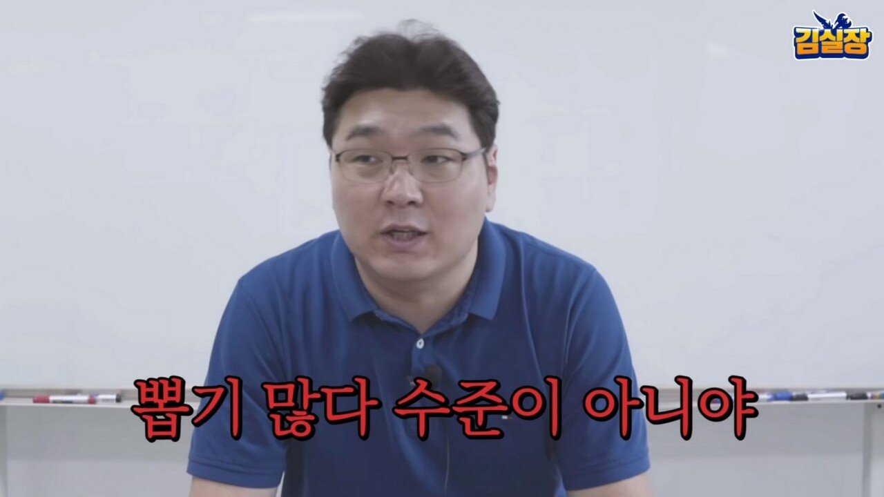 현대예술의 영역에 도달한 NC 과금유도 (스압)