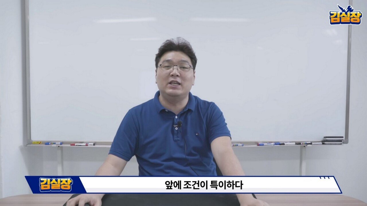 현대예술의 영역에 도달한 NC 과금유도 (스압)